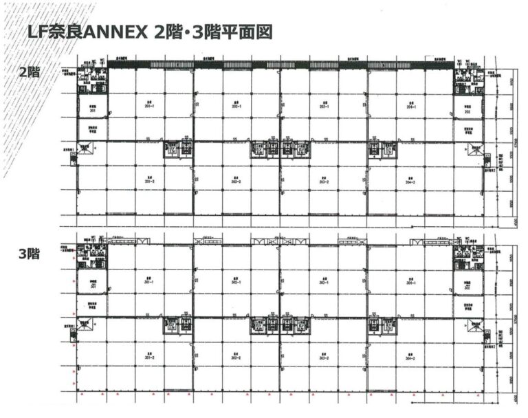 保険金殺人 松田